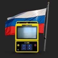 С праздником 12 июня!